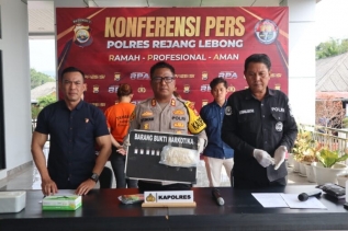 Kasus Penyelundupan Sabu dalam Nasi di Lapas Kelas ll A Curup Polisi Tetapkan Mama Muda Sebagai Tersangka Baru