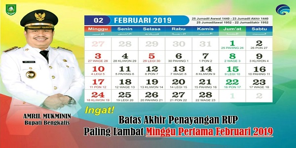 Bupati Amril Ingatkan Penayangan RUP Pemkab Bengkalis Paling Lambat Minggu Pertama Februari