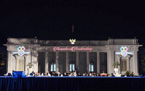 Presiden Jokowi: Ayo Merapat ke Istana Merdeka Malam Ini!