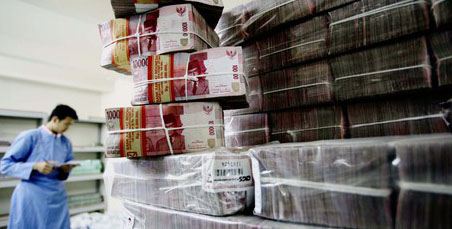 Daftar Pemberi Utang Terbesar ke Pemerintah RI