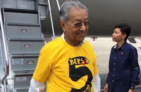 Mahathir Mohamad Ikut Aksi Demo Bersih di Kuala Lumpur