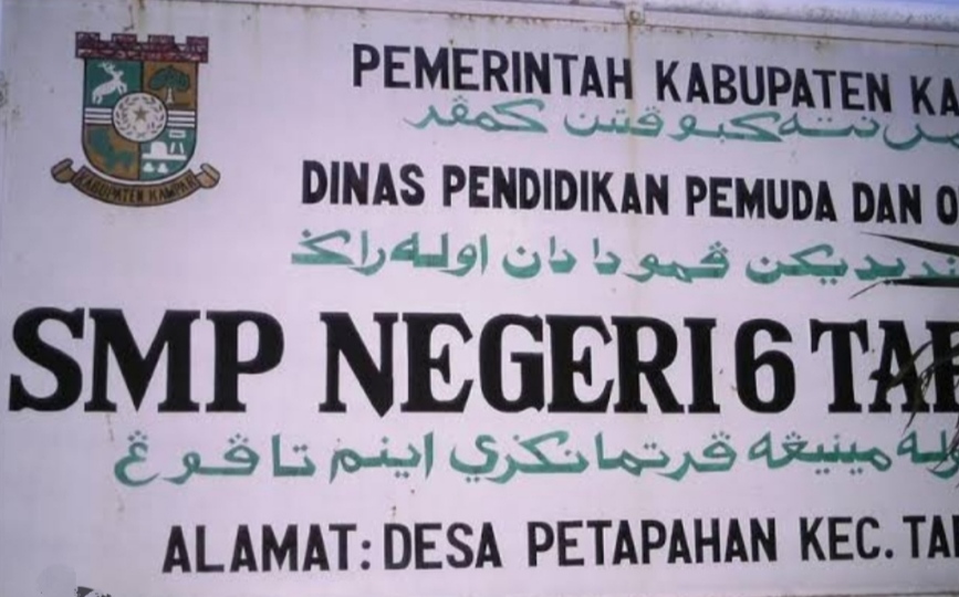 Mengacu Pada RAB Perpisahan, SMPN 6 Tapung Diduga Mengangkangi SE Disdikpora Kampar