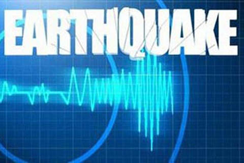 Cilacap Diguncang Gempa, Yogyakarta Turut Bergetar