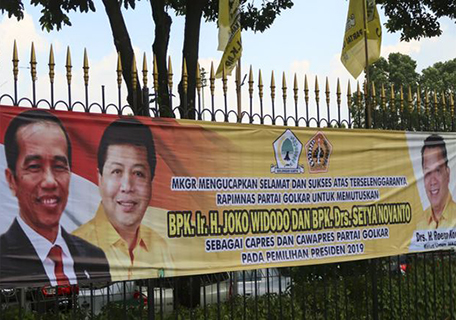 Rapimnas Golkar, Beredar Spanduk Jokowi Bersanding Setnov