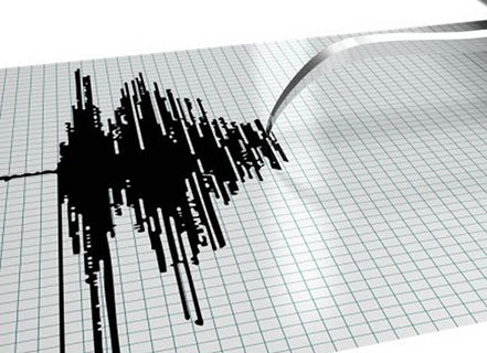 Aceh Diguncang Gempa Minggu Malam