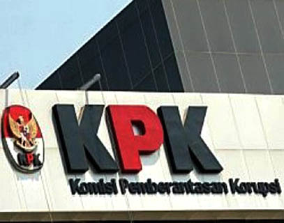 Dugaan Suap DPRD Sumut, KPK Tahan 7 Tersangka Baru