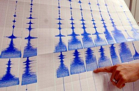 Gempa 5,0 SR Guncang Kepulauan Alor Nusa Tenggara Timur